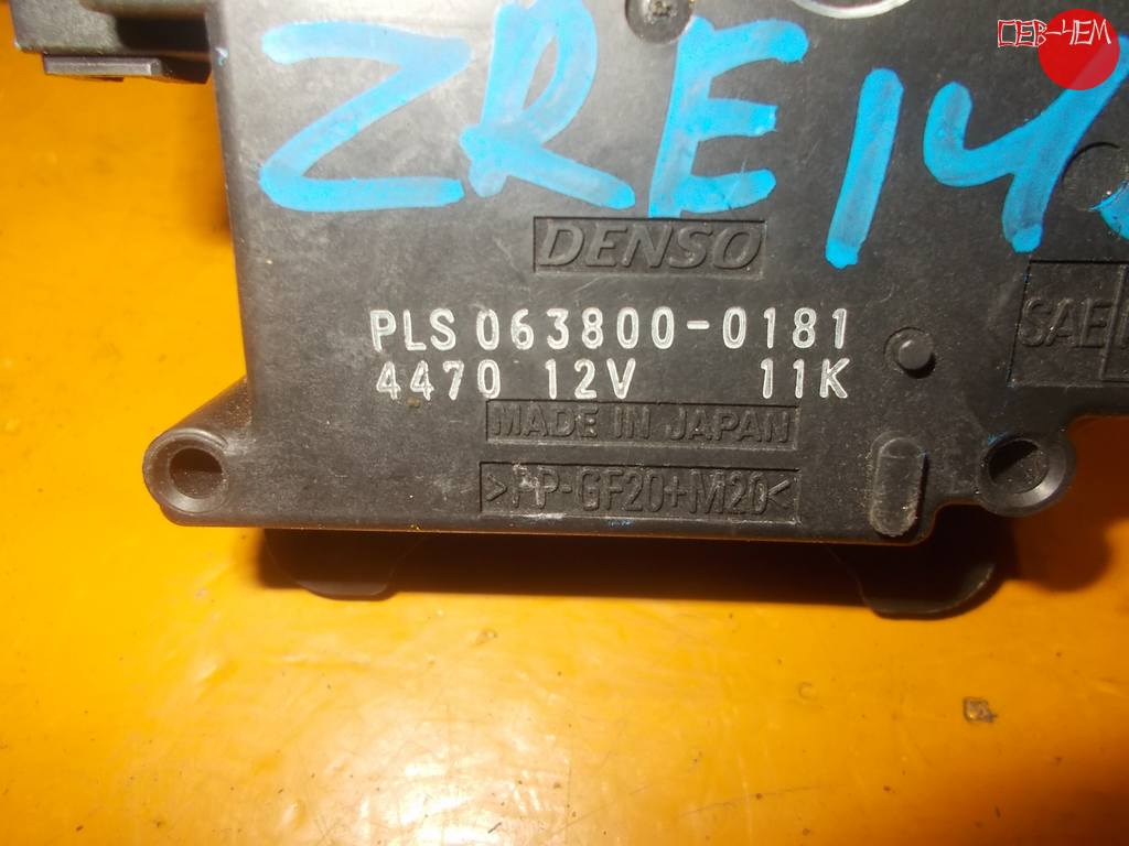 FIELDER ZRE142 СЕРВОПРИВОД ПЕЧКИ 63800-0181 Toyota Corolla Fielder