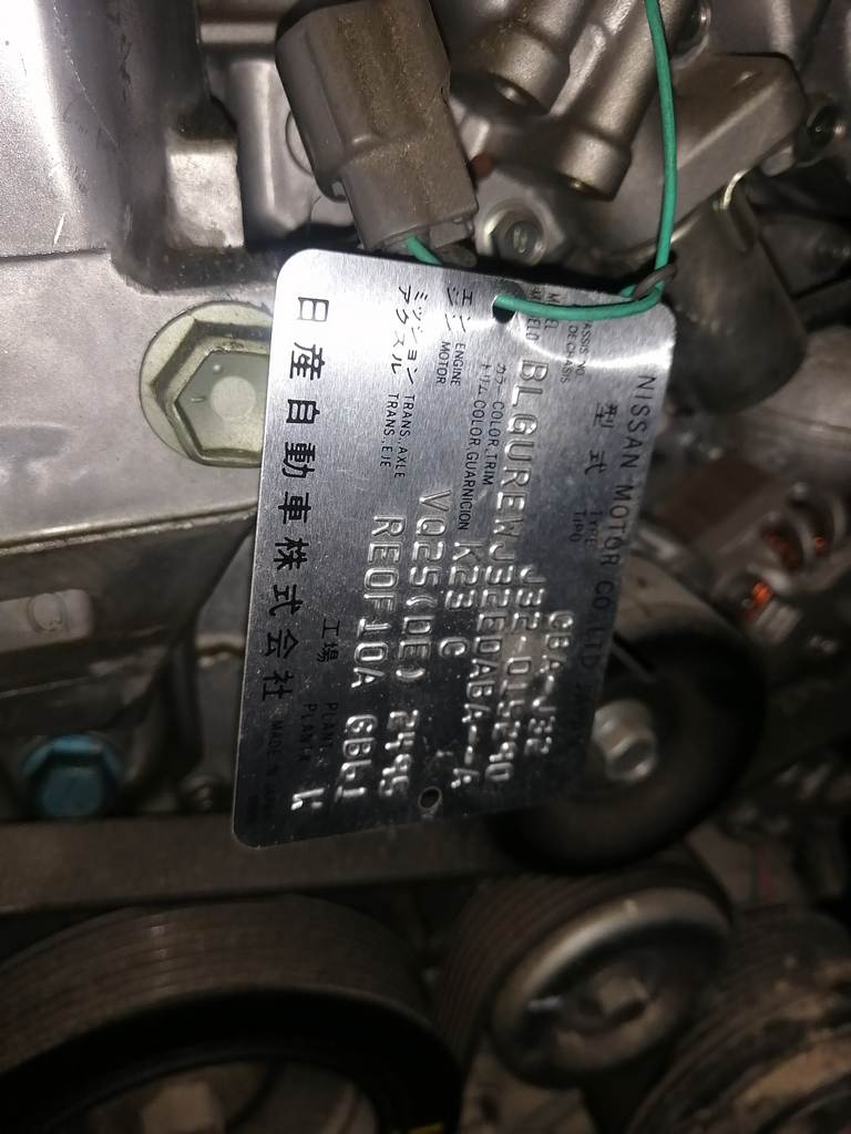 VQ25DE №445171A ДВИГАТЕЛЬ, цена за голый мотор Nissan Teana
