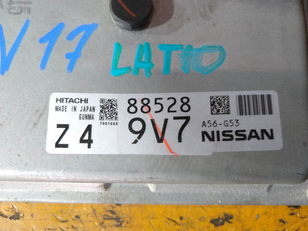 A56-G53 БЛОК УПР.ДВС Nissan Latio