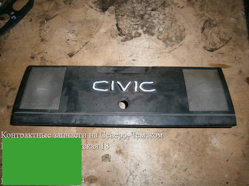 фальшпанель Honda Civic