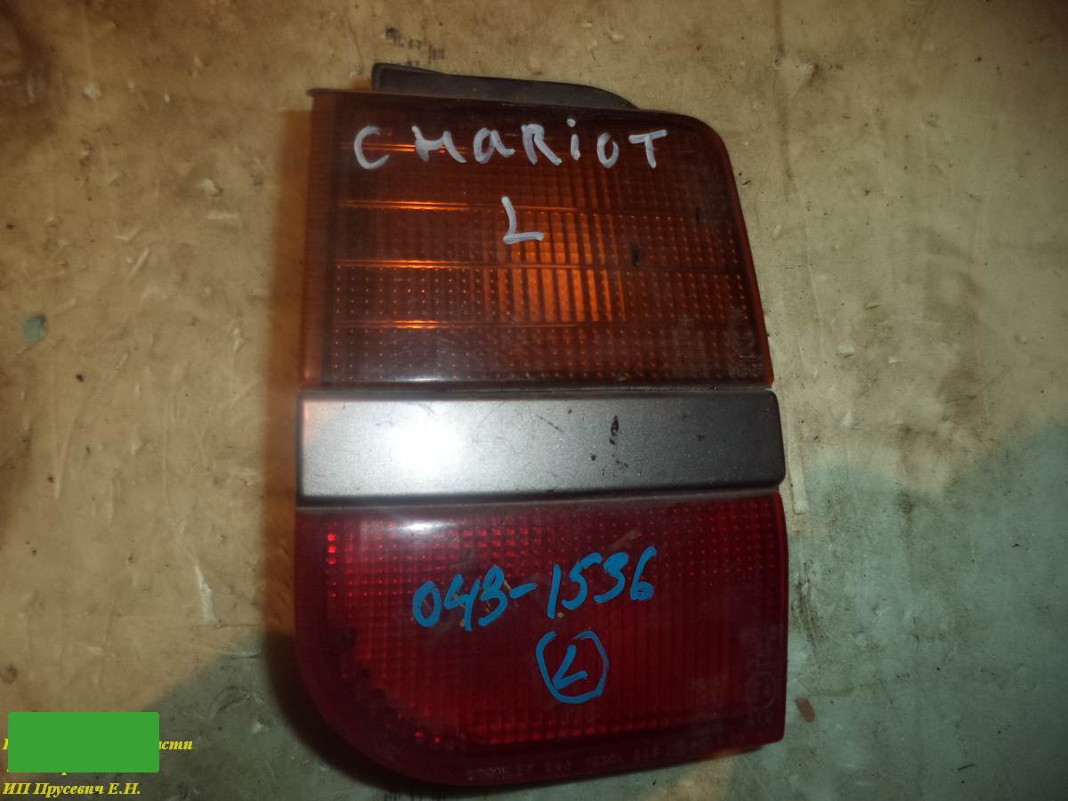 стоп-сигнал Mitsubishi Chariot