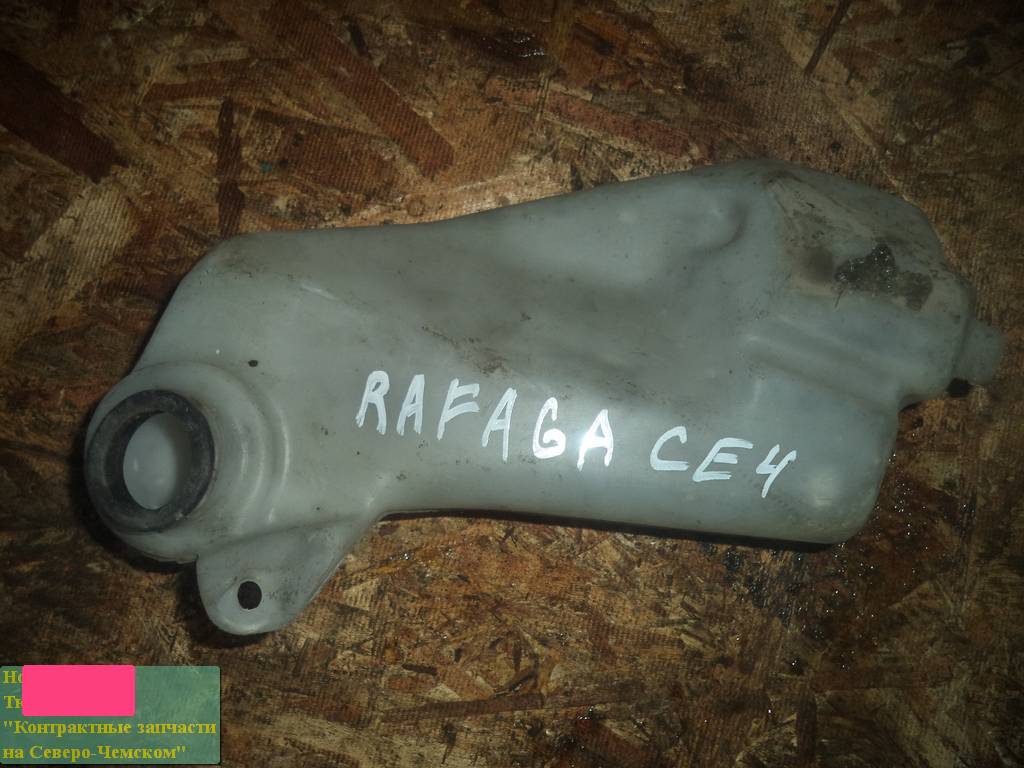 бачок омывателя Honda Rafaga