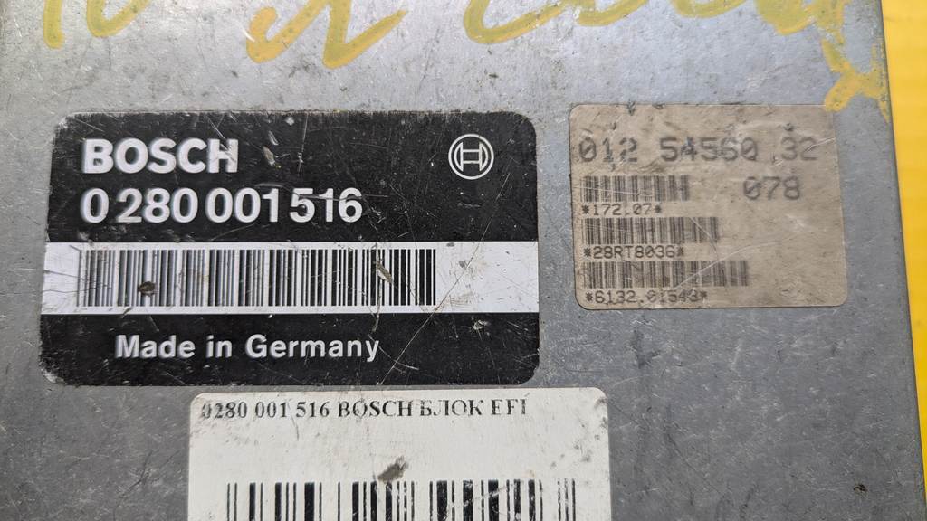 0 280 001 516 BOSCH БЛОК EFI Mercedes-Benz S-Class