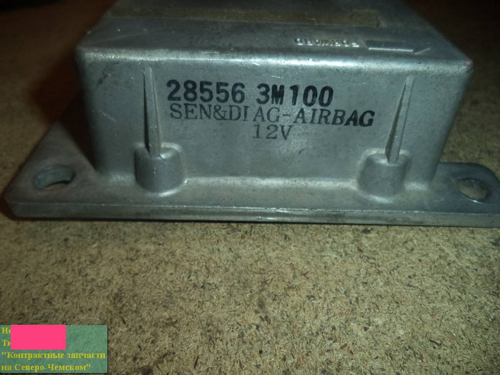 блок управления airbag Nissan Sunny