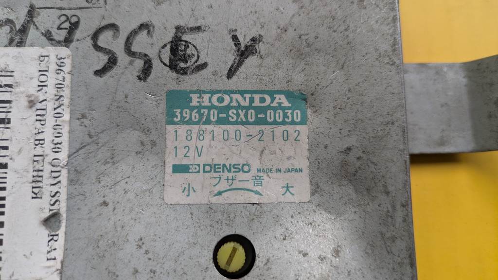 39670-SX0-0030 ODYSSEY RA1 БЛОК УПРАВЛЕНИЯ ПАРТР. Honda Odyssey