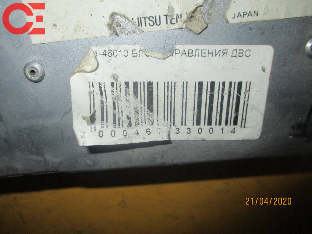 89661-46010 БЛОК УПРАВЛЕНИЯ ДВС Toyota Raum