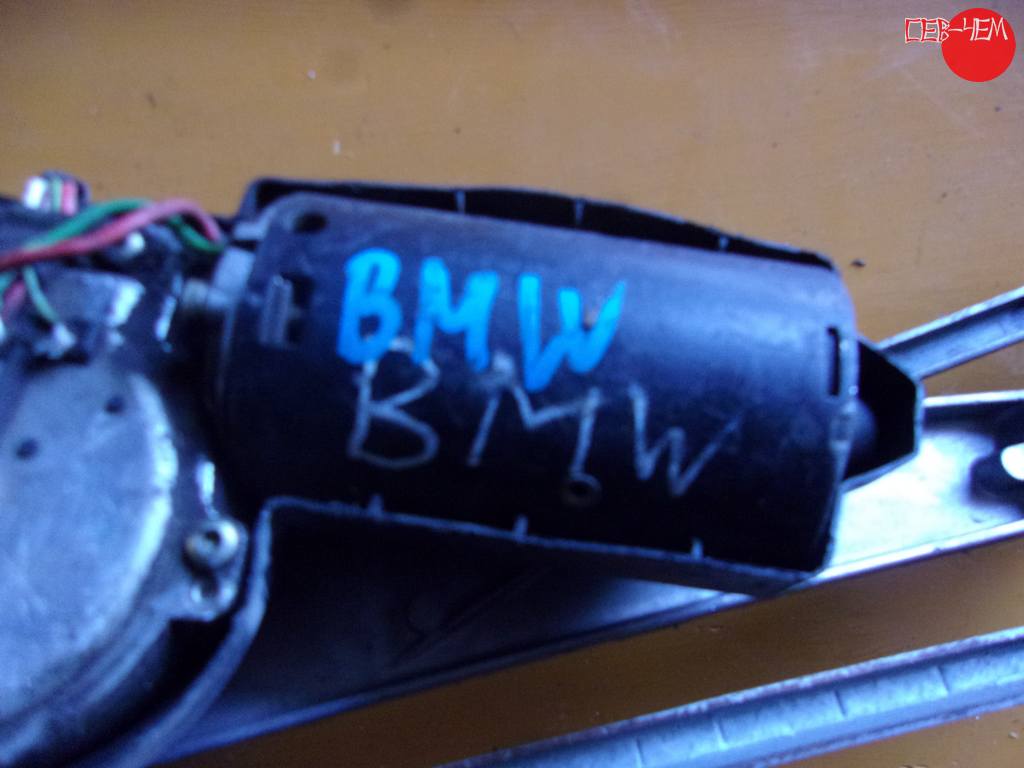 Электрооборудование BMW 