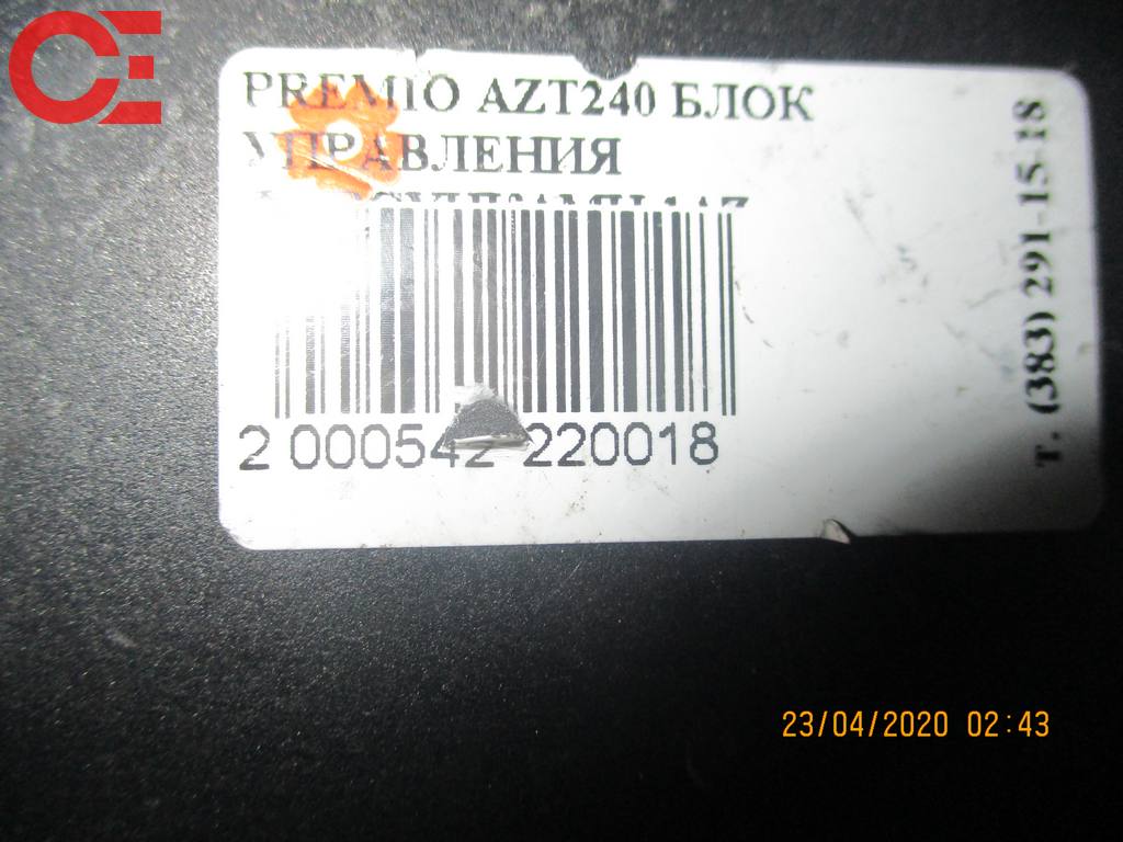 89871-20040 PREMIO AZT240 БЛОК УПРАВЛЕНИЯ ФОРСУНКАМИ Toyota Premio