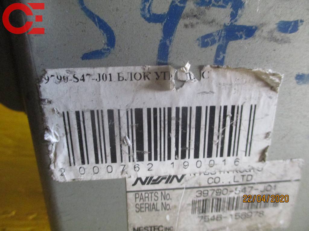 39790-S47-J01 БЛОК УПР. ABS Honda Stepwgn