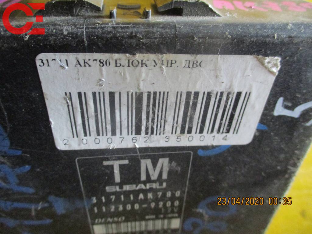 31711 AK780 БЛОК ПЕРЕКЛЮЧЕНИЯ КПП дефект Subaru Legacy