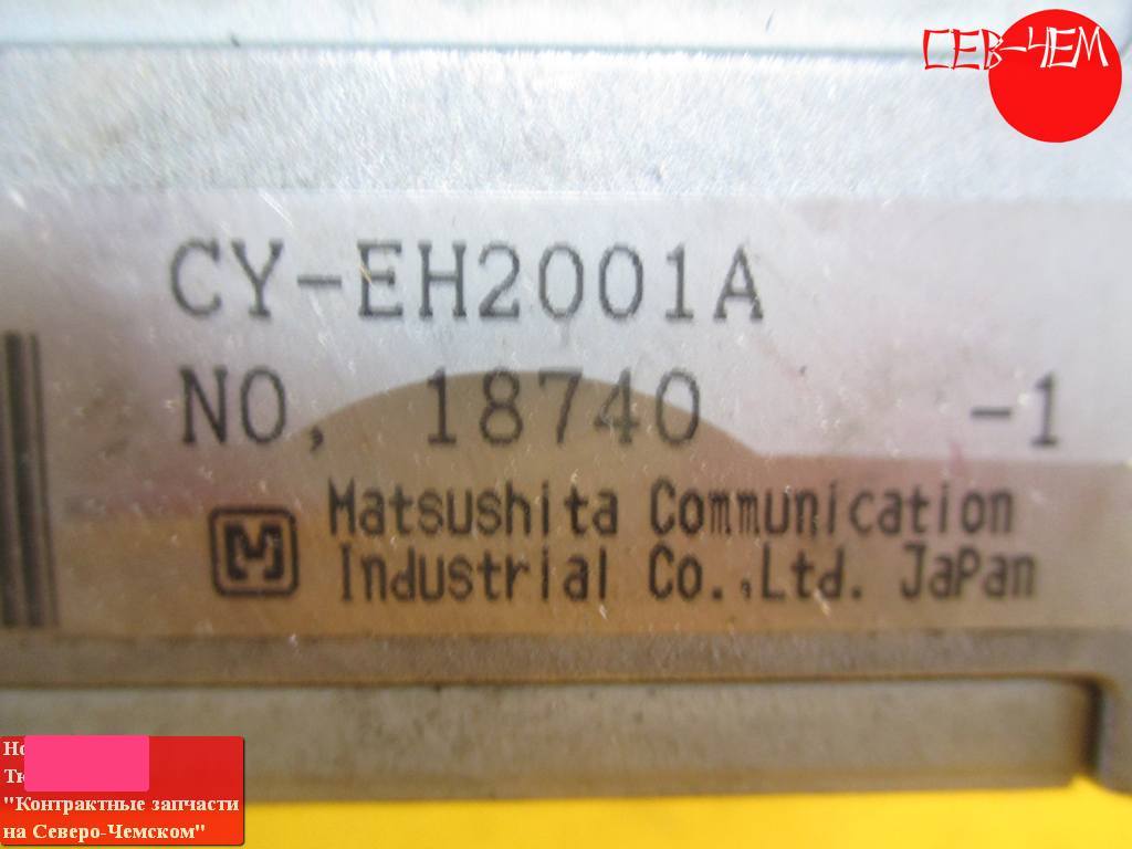 37820-PCA-N64 БЛОК УПР.ДВС Honda Accord