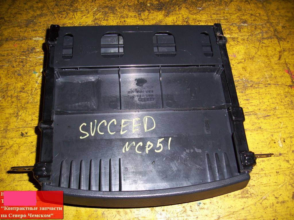 подстаканник Toyota Succeed