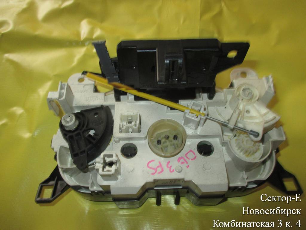 DEMIO DE3FS КЛИМАТ-КОНТРОЛЬ Mazda Demio