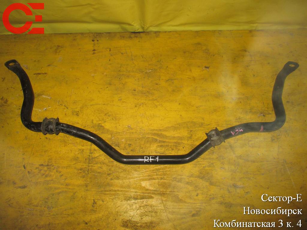 стабилизатор Honda Stepwgn