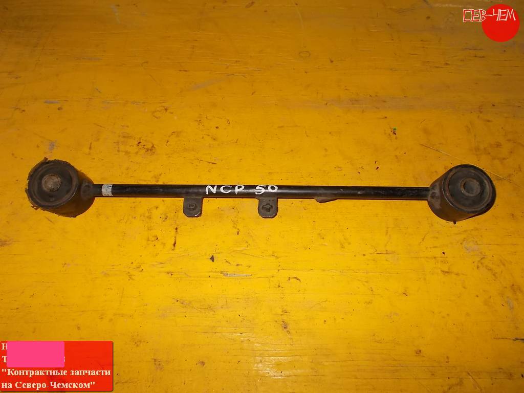 тяга подвески Toyota Probox