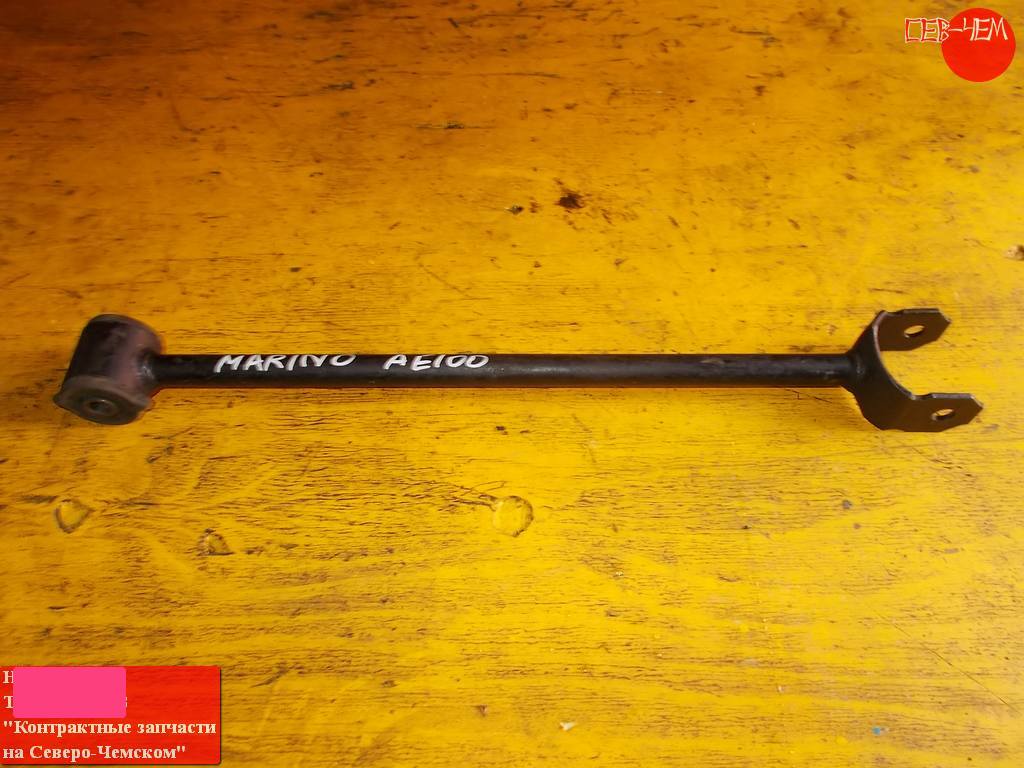 тяга подвески Toyota Sprinter Marino