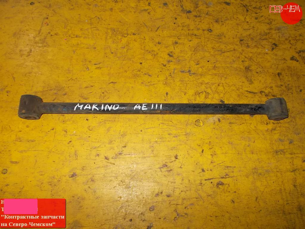 тяга подвески Toyota Sprinter Marino