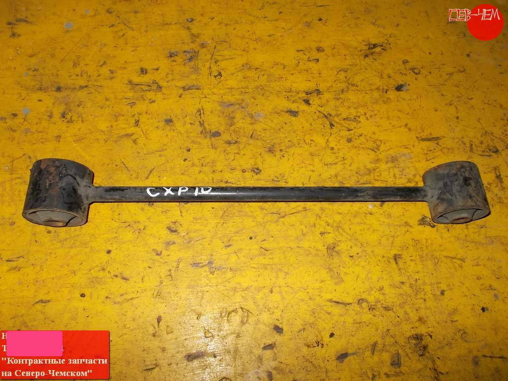 тяга подвески Toyota Emina