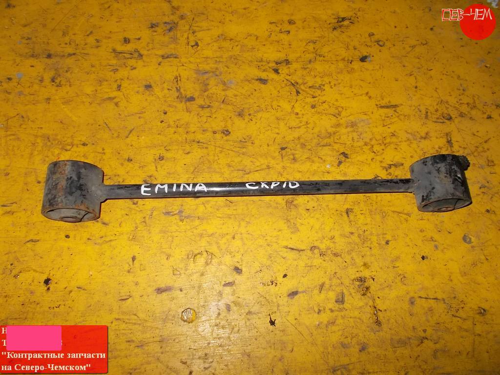 тяга подвески Toyota Emina