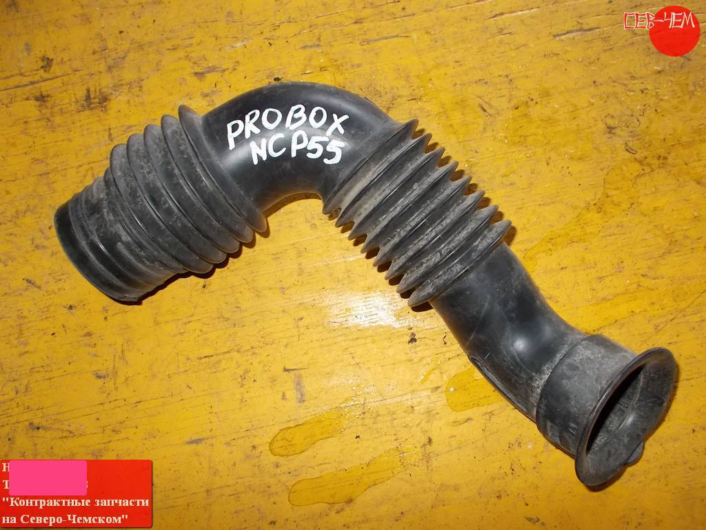 воздухозаборник Toyota Probox