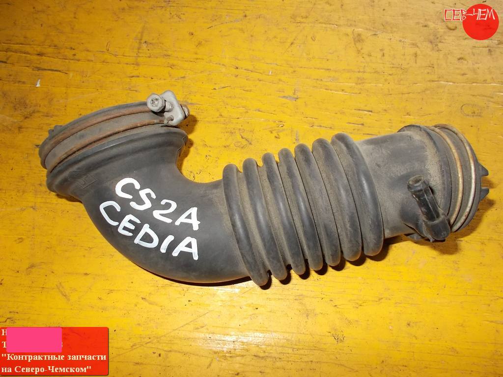 гофра воздушного фильтра Mitsubishi Lancer Cedia