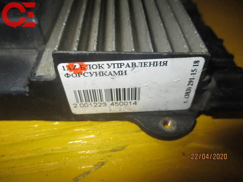 1AZ БЛОК УПРАВЛЕНИЯ ФОРСУНКАМИ 89871-20040 Toyota Avensis