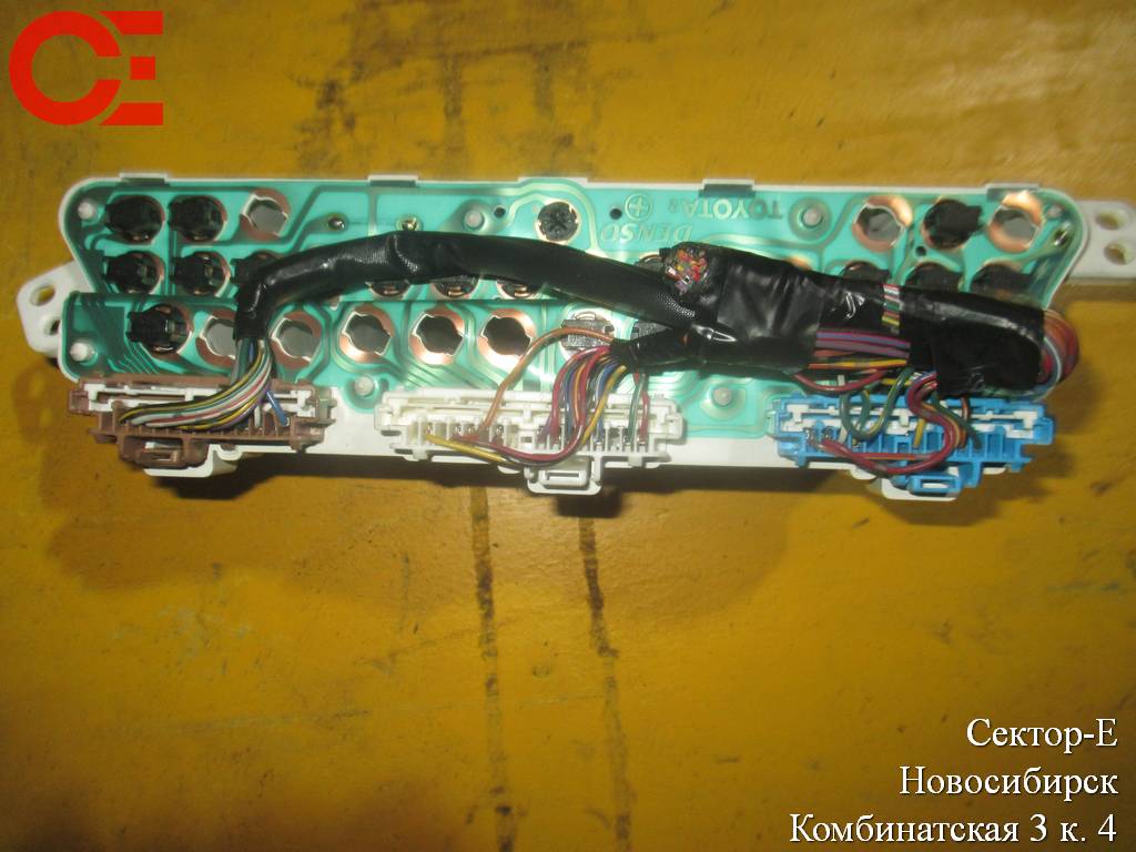 VISTA AZV50 ТАБЛО ПЕРЕКЛЮЧЕНИЯ СКОРОСТЕЙ 83950-32060 Toyota Vista