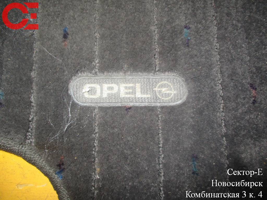 OPEL коврики 4ШТ. Opel 