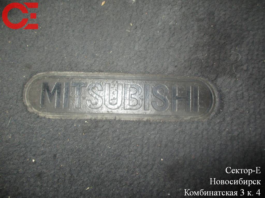 MITSUBISHI коврики 2ШТ. Mitsubishi 