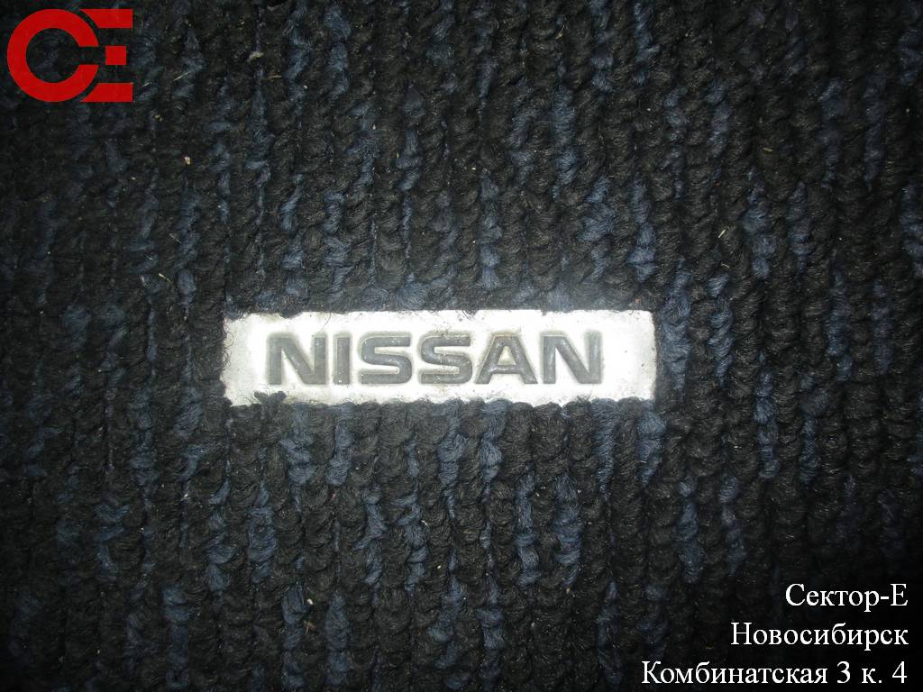 NISSAN коврики 2ШТ. Nissan 