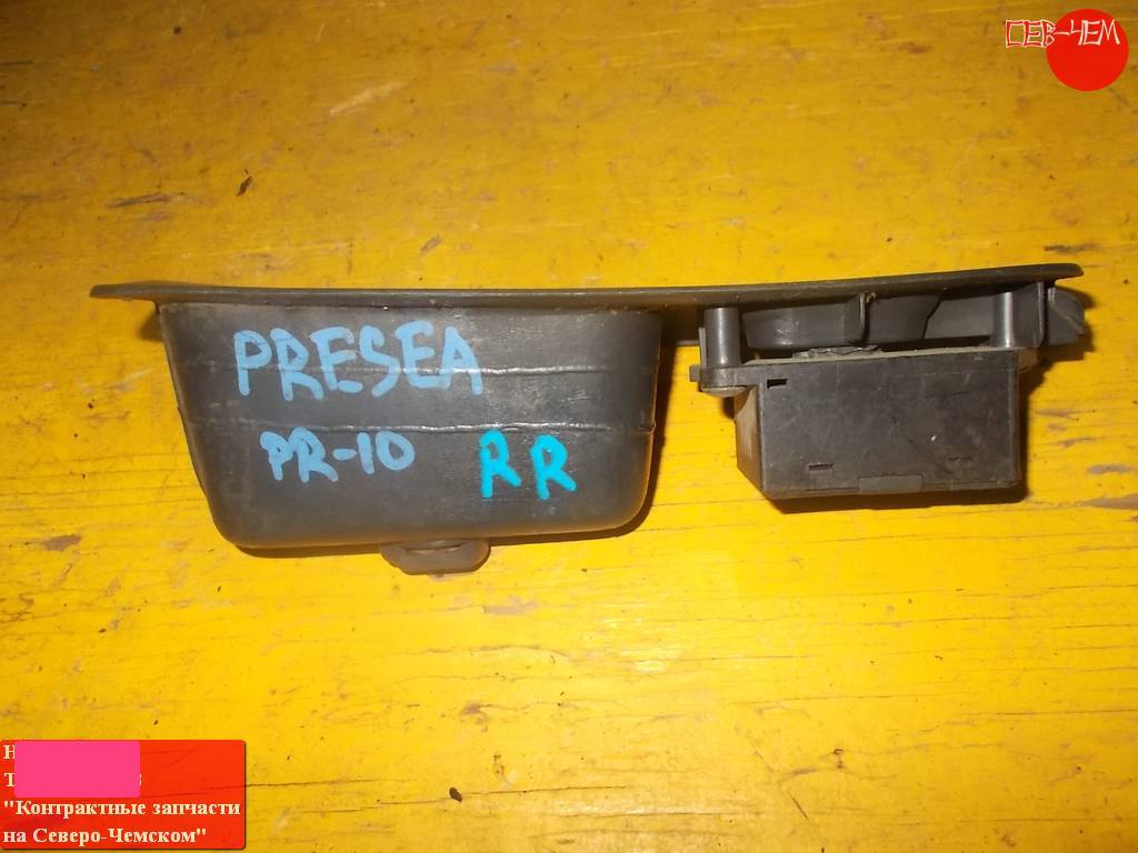 PRESEA PR10 КНОПКА СТЕКЛОПОДЪЕМНИКА задняя правая Nissan Presea