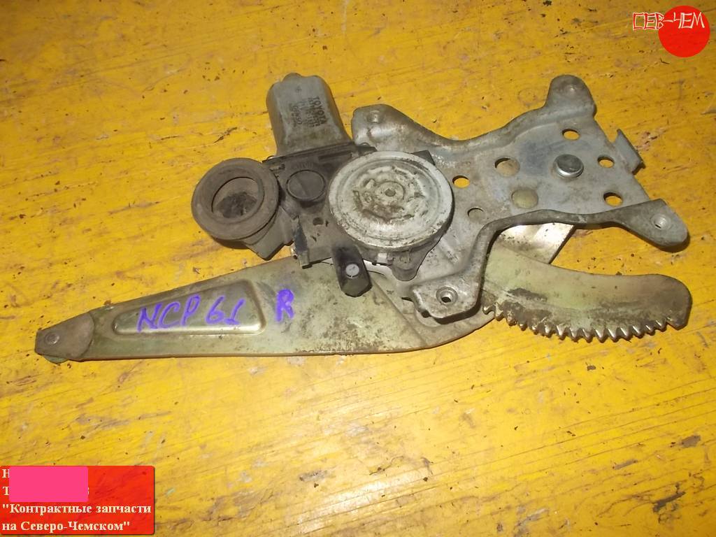 стеклоподъемник Toyota ist