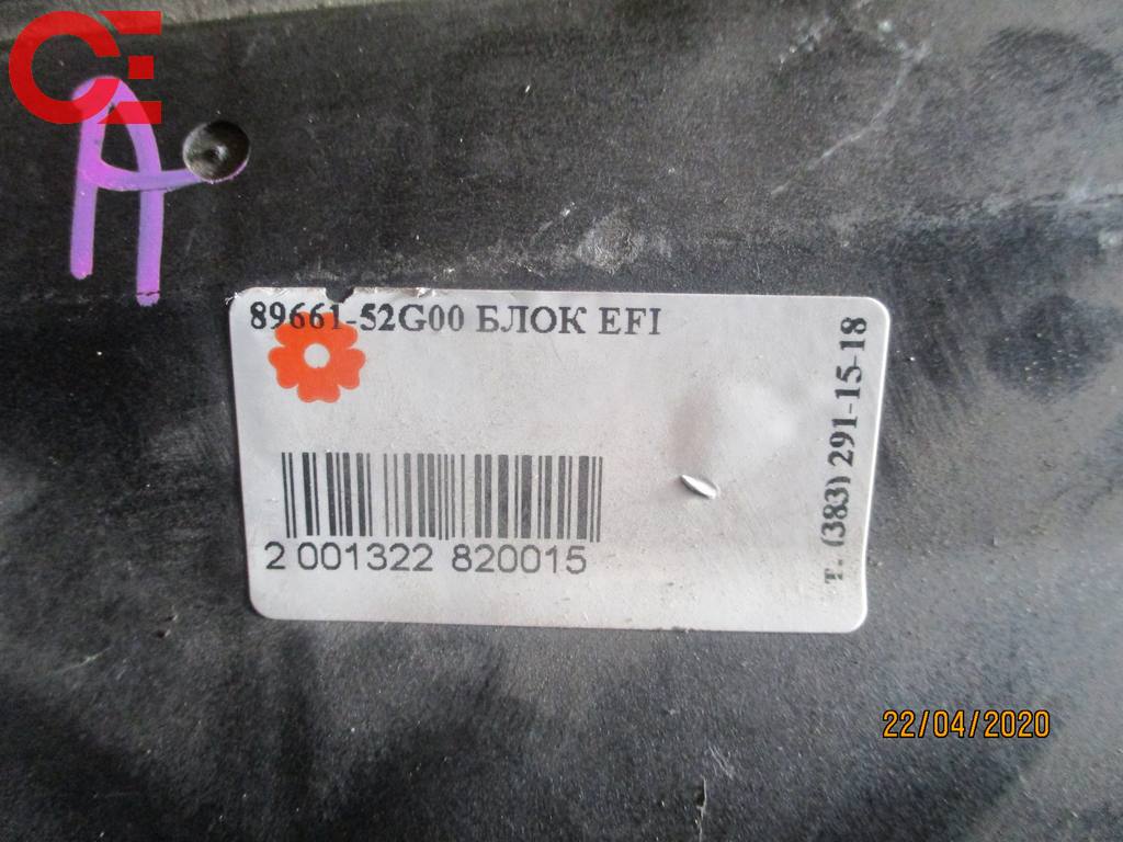 89661-52G00 БЛОК EFI Toyota Belta