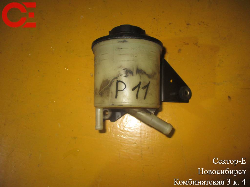 бачок гур Nissan Primera