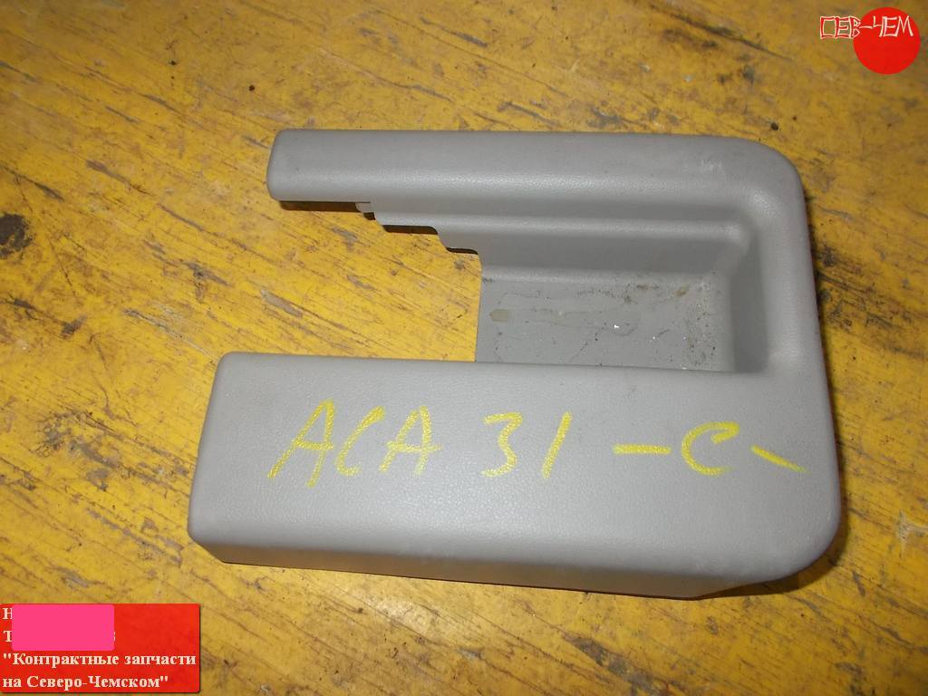 заглушка полозьев сидения Toyota RAV4