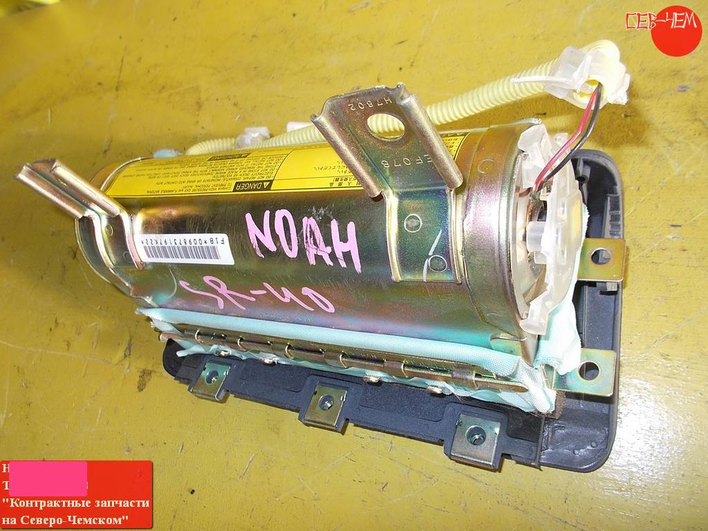 NOAH SR40 НАКЛАДКА SRS ПАССАЖ. ЗАРЯЖЕННАЯ Toyota Noah