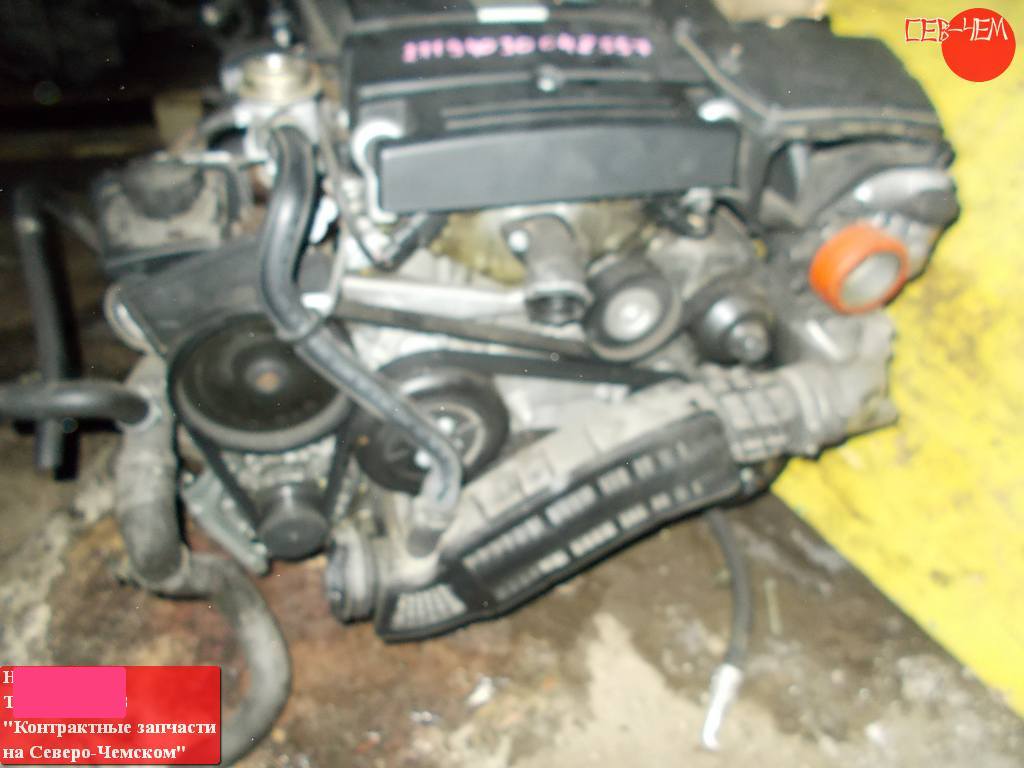 M271KE двигатель Mercedes-Benz C-Class