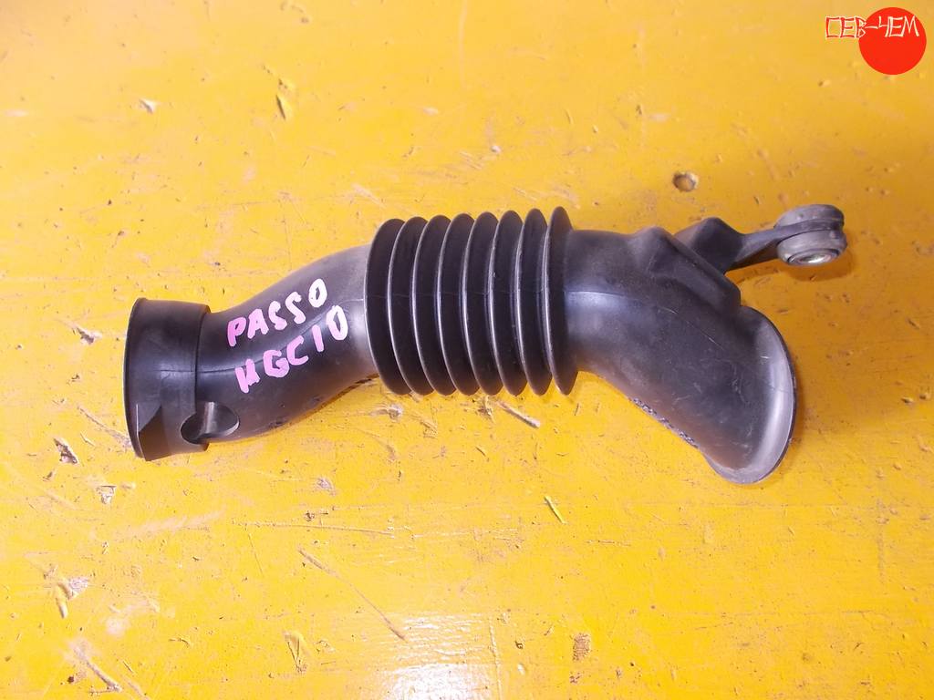 воздухозаборник Toyota Passo