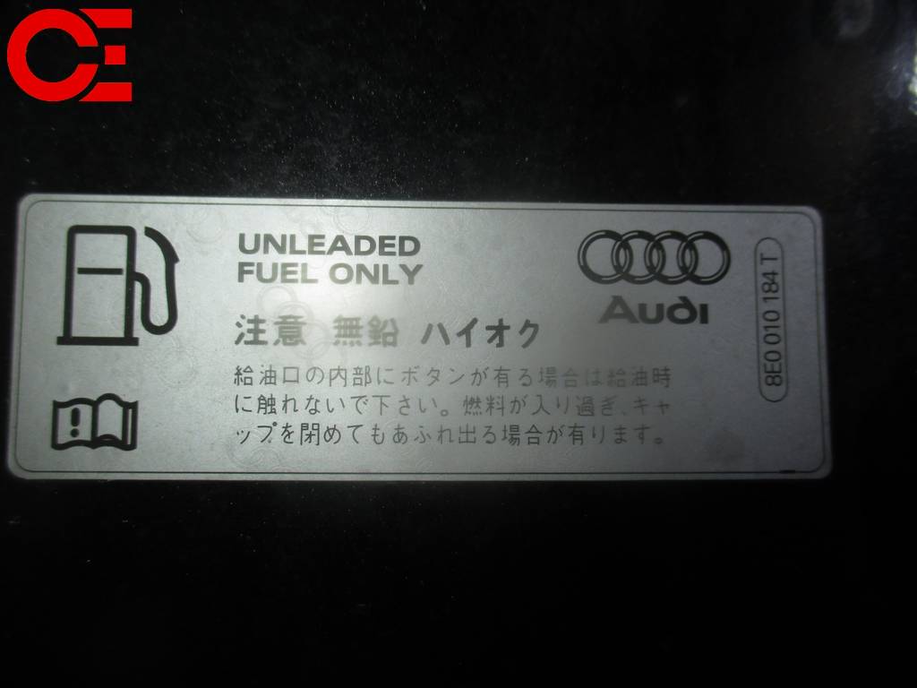 Кузов Audi A4