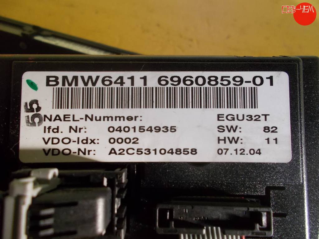 BMW E87 КЛИМАТ-КОНТРОЛЬ 6960859-01 BMW 1 Series