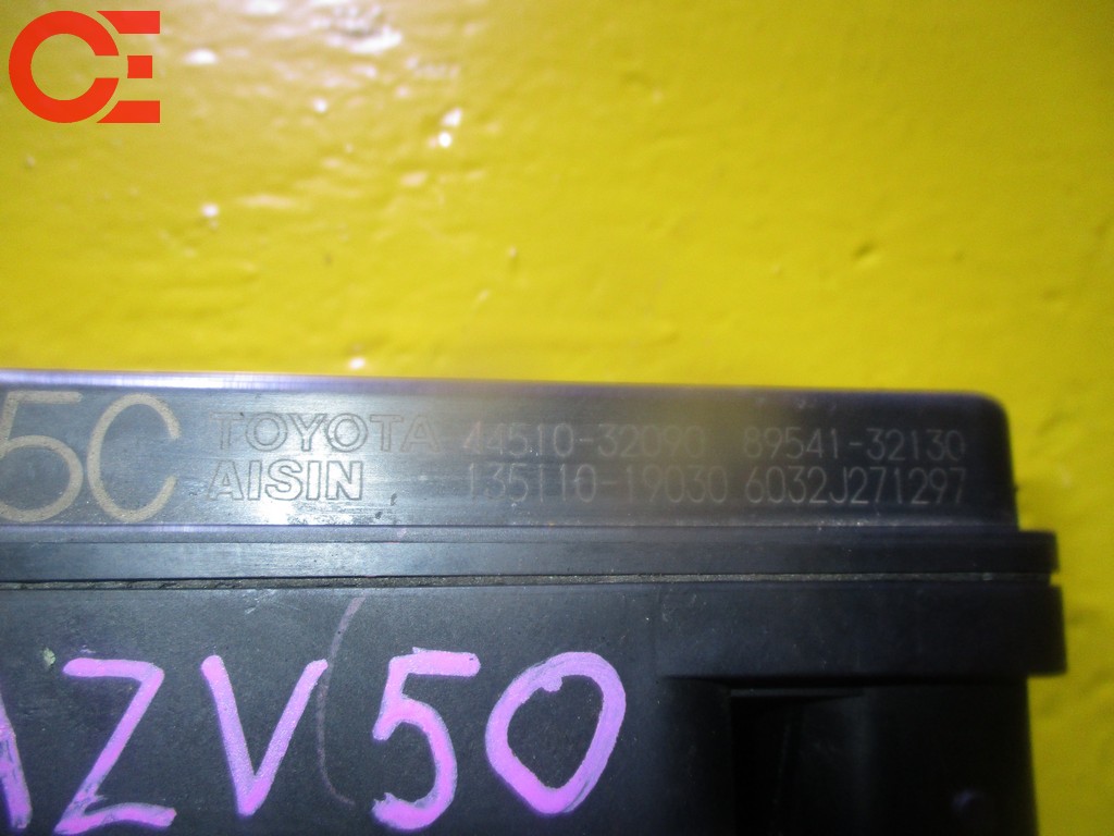 VISTA AZV50 БЛОК ABS 44510-32090 Toyota Vista