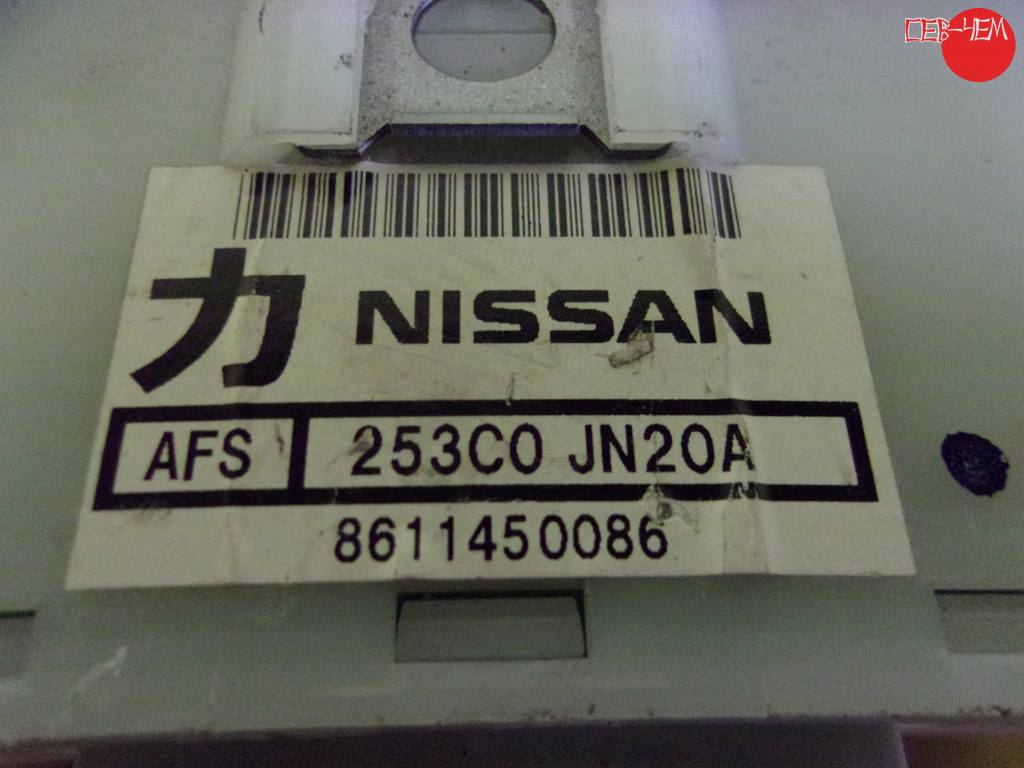 253C0 JN20A БЛОК УПР.СВЕТОМ Nissan Teana