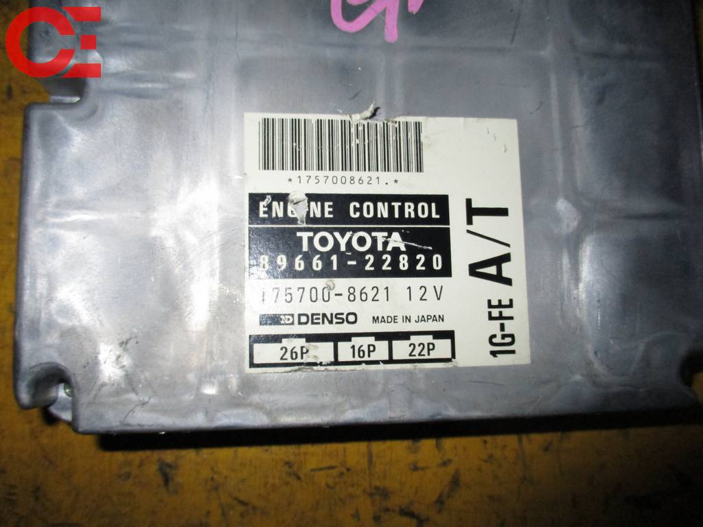 89661-22820 БЛОК EFI  MARK II GX100 Toyota Mark II