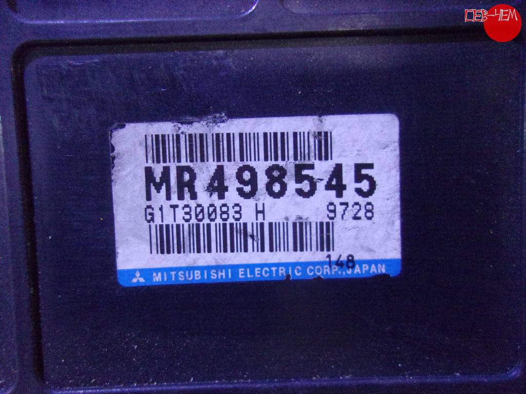 MR498545 БЛОК УПР АКПП Mitsubishi Legnum