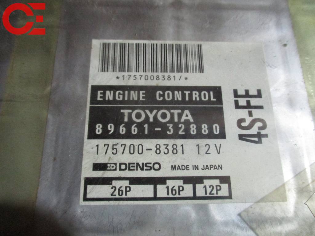 Электрооборудование Toyota Vista
