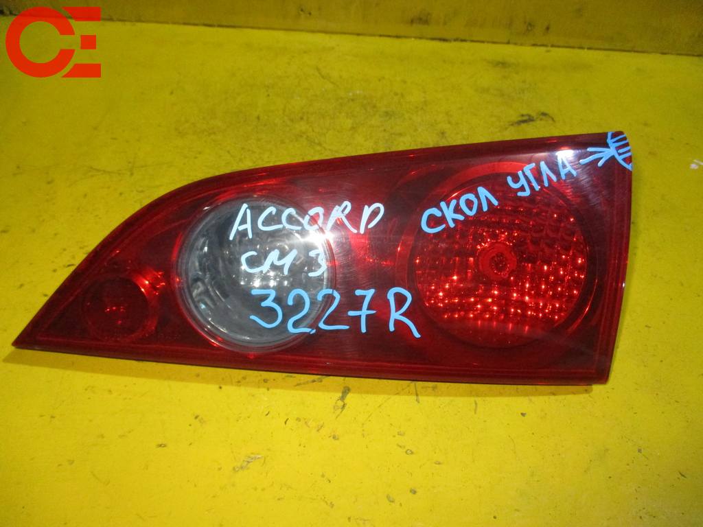 стоп-сигнал Honda Accord