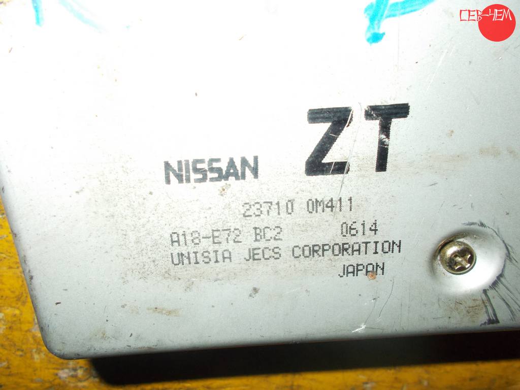 23710 0M411 БЛОК УПР.ДВС Nissan Rasheen