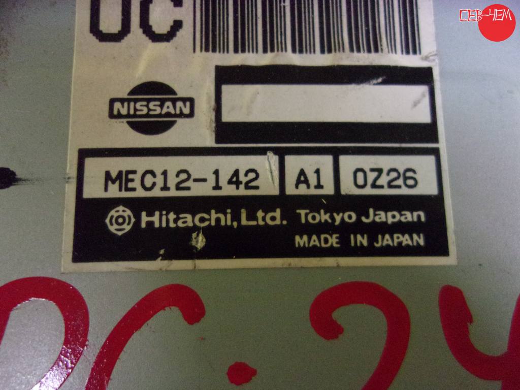 MEC12-142 БЛОК УПР.ДВС Nissan Serena