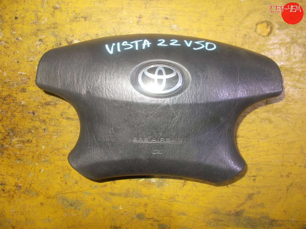 airbag водительский Toyota Vista