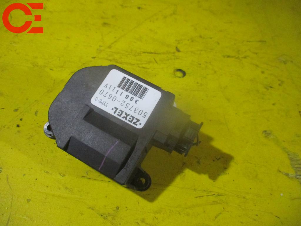 CUBE BGZ11 №503752-0670 СЕРВОПРИВОД ЗАСЛОНКИ ПЕЧКИ Nissan Cube